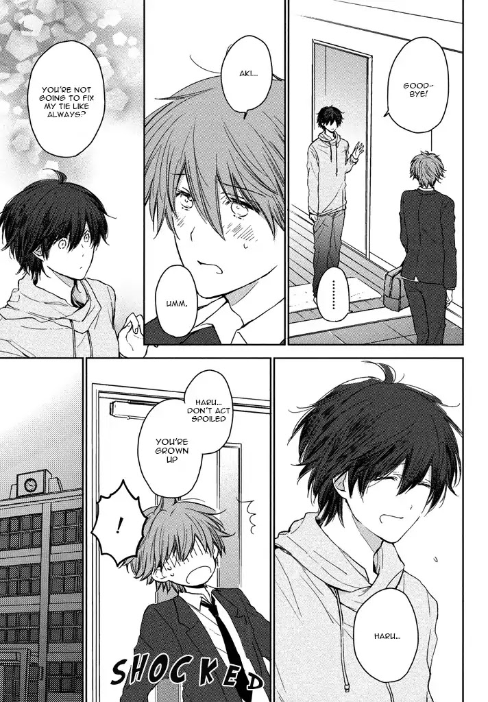 Kashiwagi Brothers' Love Affair Chapter 2 page 9 - Chapter 2: Kashiwagi Brothers' Love Affair - Epilogue
