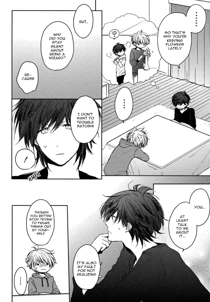 Kashiwagi Brothers' Love Affair Chapter 3 page 12 - Chapter 3: 30years old Talk About Being Virgin
