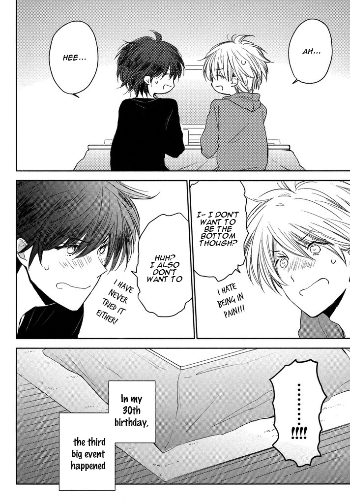 Kashiwagi Brothers' Love Affair Chapter 3 page 20 - Chapter 3: 30years old Talk About Being Virgin