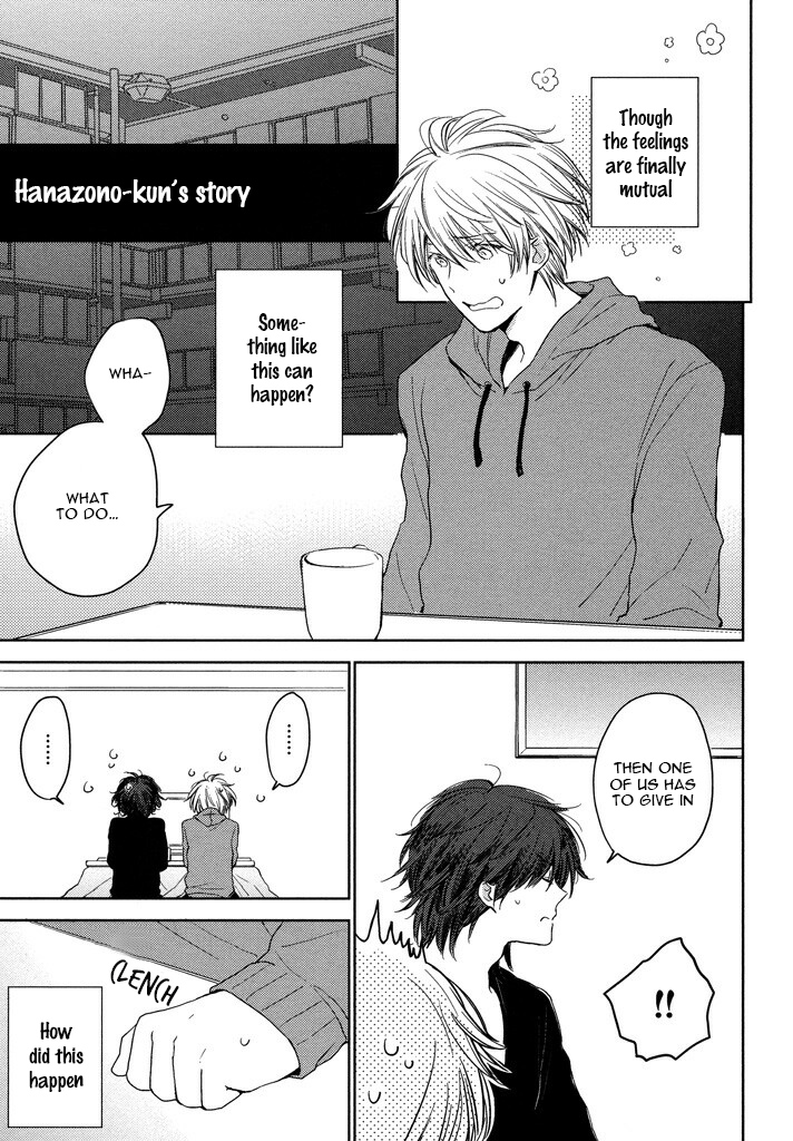 Kashiwagi Brothers' Love Affair Chapter 3 page 21 - Chapter 3: 30years old Talk About Being Virgin