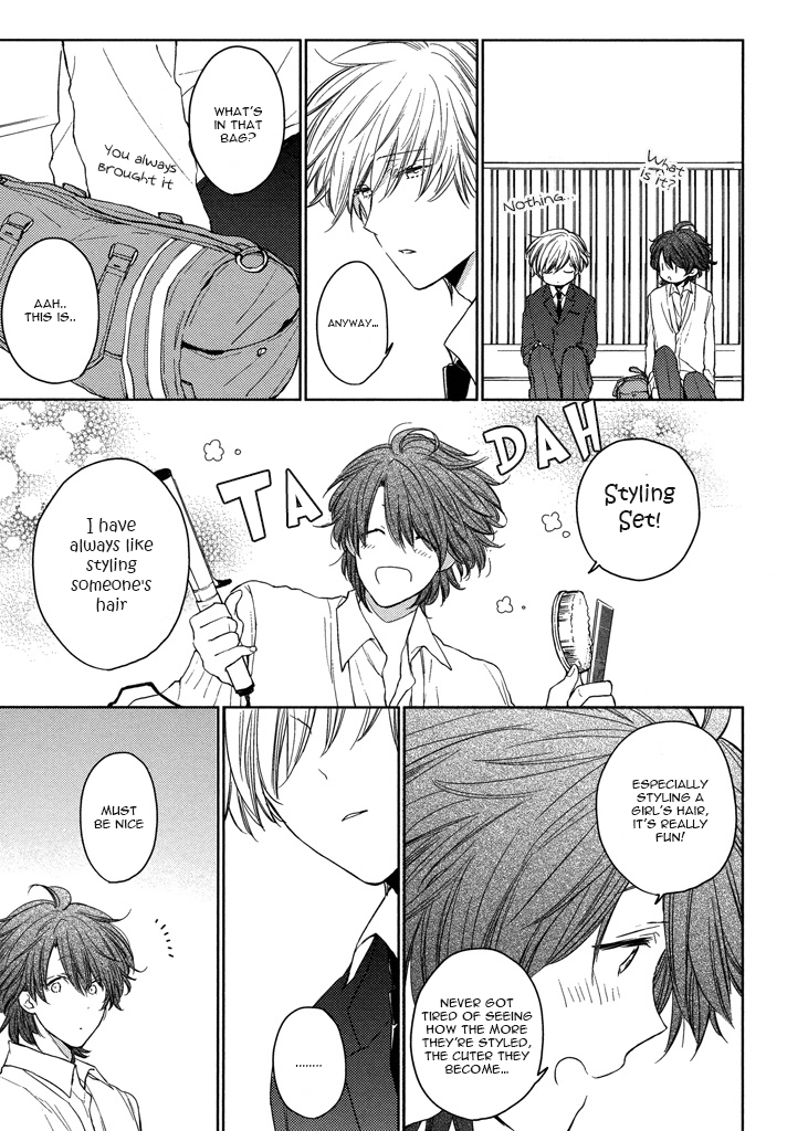 Kashiwagi Brothers' Love Affair Chapter 4 page 12 - Chapter 4: Senior's Lipcream