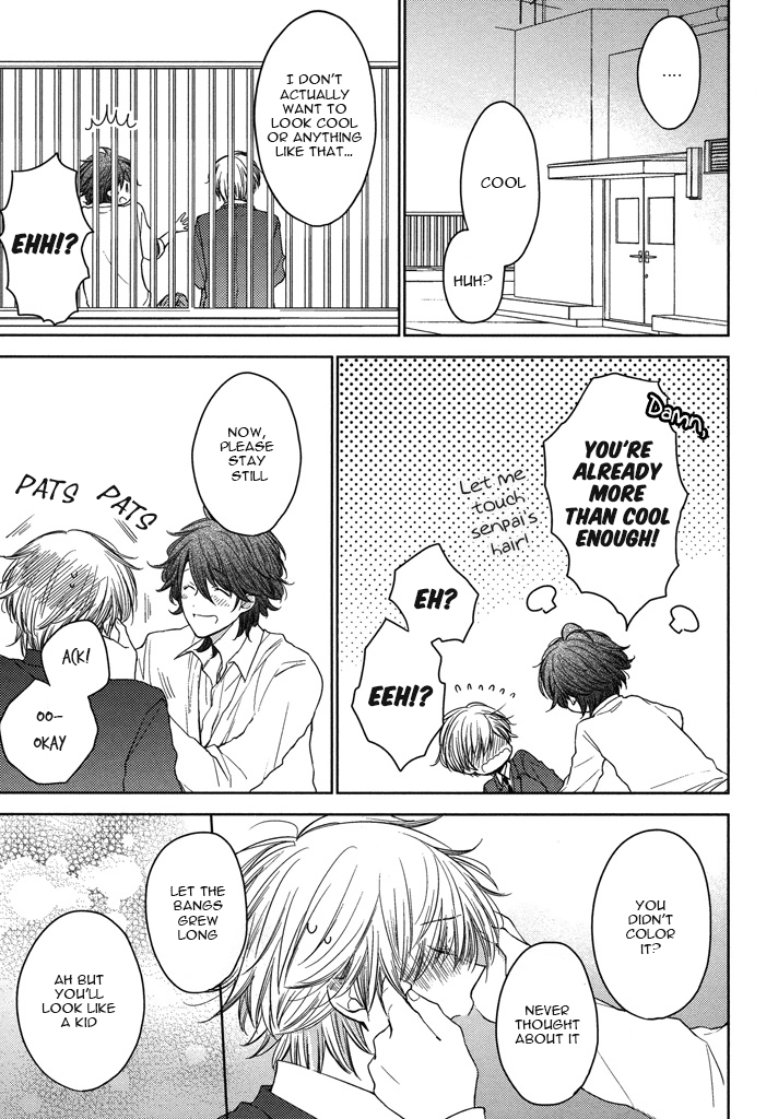 Kashiwagi Brothers' Love Affair Chapter 4 page 14 - Chapter 4: Senior's Lipcream