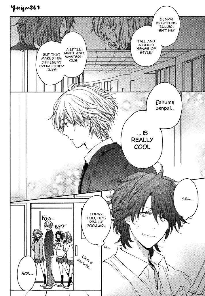 Kashiwagi Brothers' Love Affair Chapter 4 page 2 - Chapter 4: Senior's Lipcream