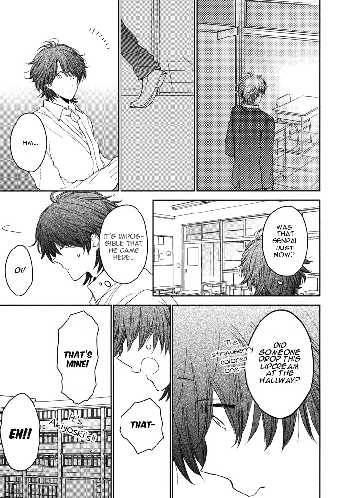 Kashiwagi Brothers' Love Affair Chapter 4 page 22 - Chapter 4: Senior's Lipcream