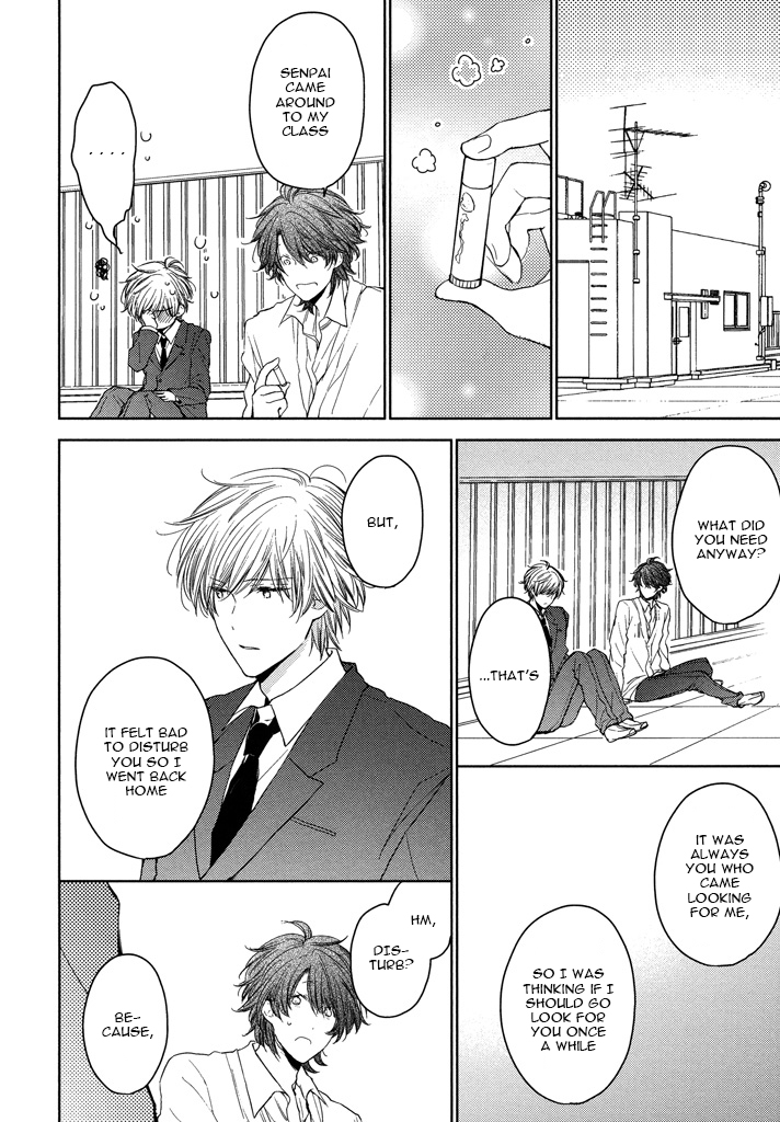 Kashiwagi Brothers' Love Affair Chapter 4 page 23 - Chapter 4: Senior's Lipcream