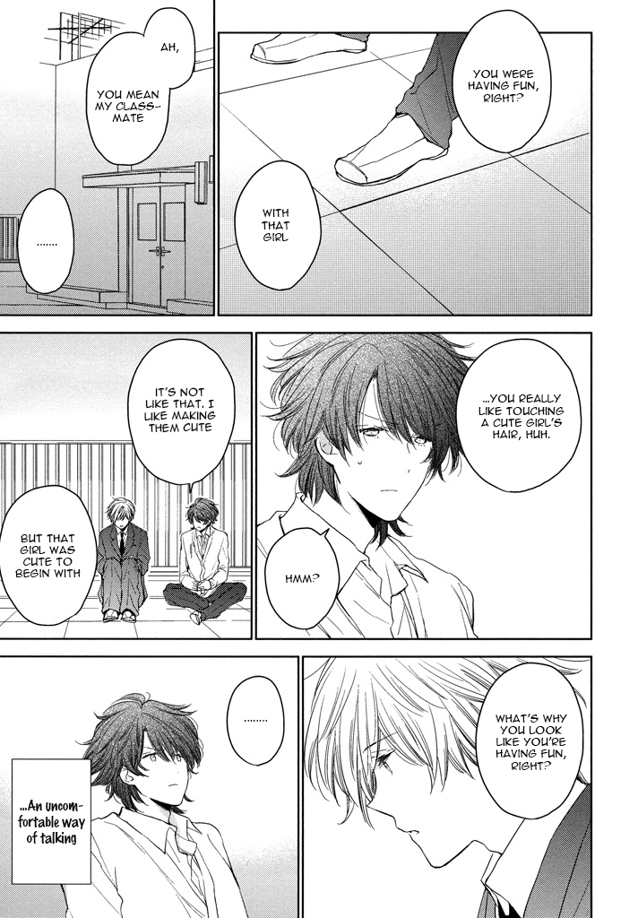 Kashiwagi Brothers' Love Affair Chapter 4 page 24 - Chapter 4: Senior's Lipcream