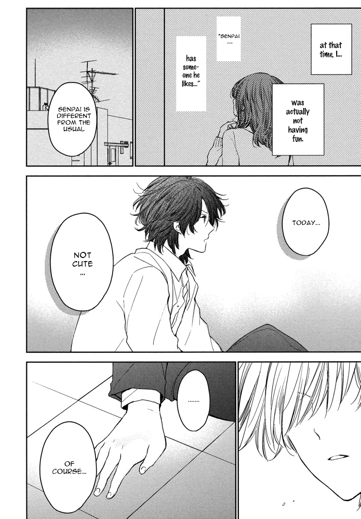 Kashiwagi Brothers' Love Affair Chapter 4 page 25 - Chapter 4: Senior's Lipcream