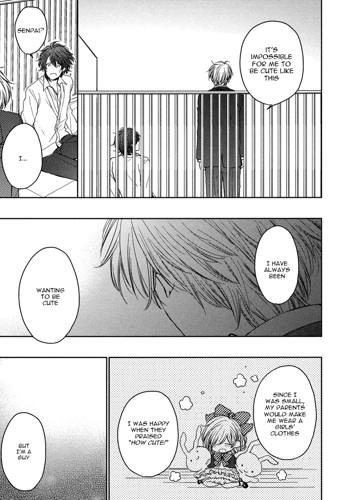 Kashiwagi Brothers' Love Affair Chapter 4 page 26 - Chapter 4: Senior's Lipcream