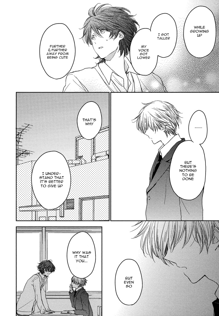Kashiwagi Brothers' Love Affair Chapter 4 page 27 - Chapter 4: Senior's Lipcream