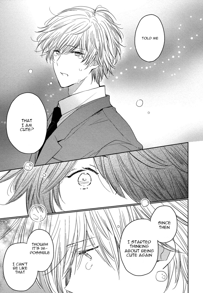 Kashiwagi Brothers' Love Affair Chapter 4 page 28 - Chapter 4: Senior's Lipcream