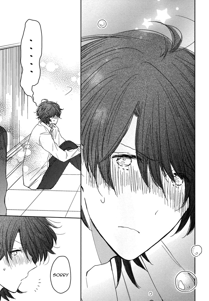Kashiwagi Brothers' Love Affair Chapter 4 page 30 - Chapter 4: Senior's Lipcream