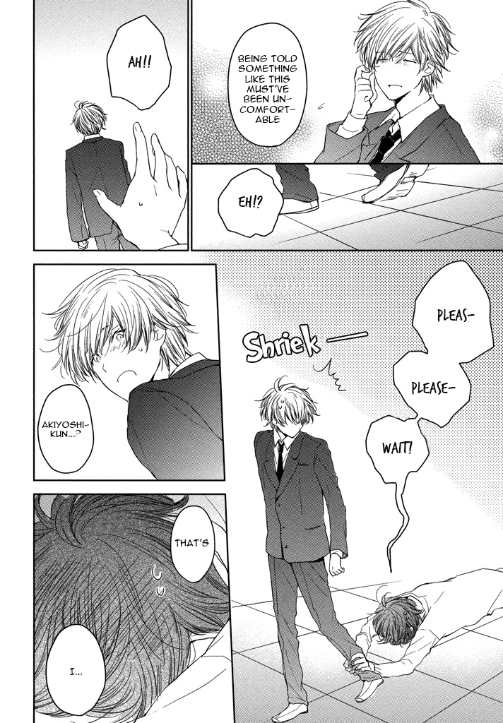 Kashiwagi Brothers' Love Affair Chapter 4 page 31 - Chapter 4: Senior's Lipcream