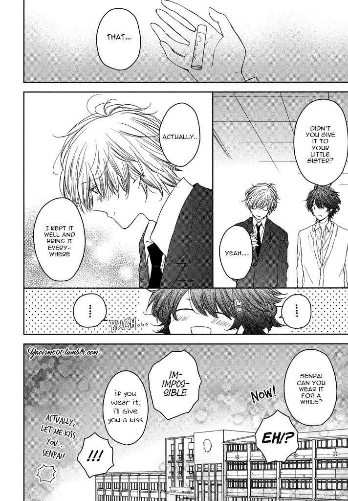 Kashiwagi Brothers' Love Affair Chapter 4 page 33 - Chapter 4: Senior's Lipcream
