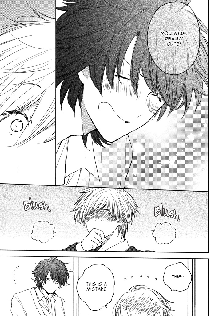 Kashiwagi Brothers' Love Affair Chapter 4 page 8 - Chapter 4: Senior's Lipcream