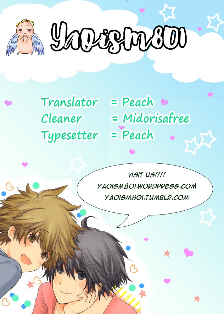 Kashiwagi Brothers' Love Affair Chapter 5 page 1 - Chapter 5: Senior's Lipcream + Extra
