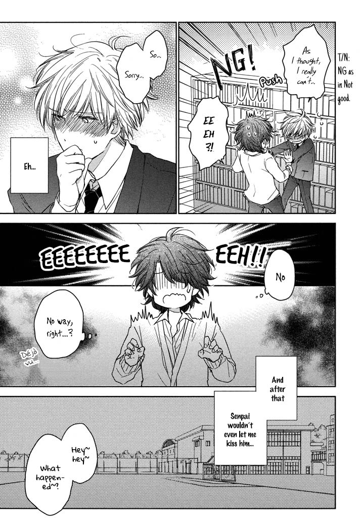 Kashiwagi Brothers' Love Affair Chapter 5 page 10 - Chapter 5: Senior's Lipcream + Extra