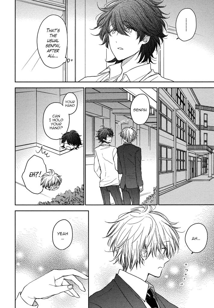 Kashiwagi Brothers' Love Affair Chapter 5 page 13 - Chapter 5: Senior's Lipcream + Extra