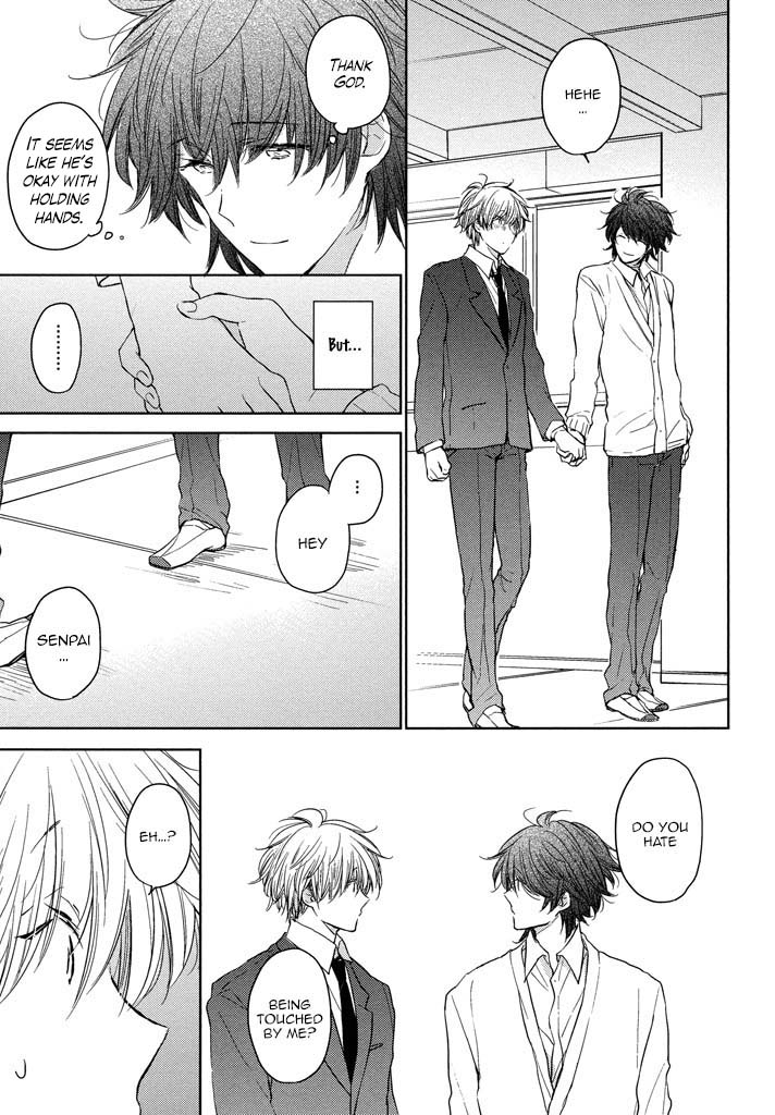 Kashiwagi Brothers' Love Affair Chapter 5 page 14 - Chapter 5: Senior's Lipcream + Extra