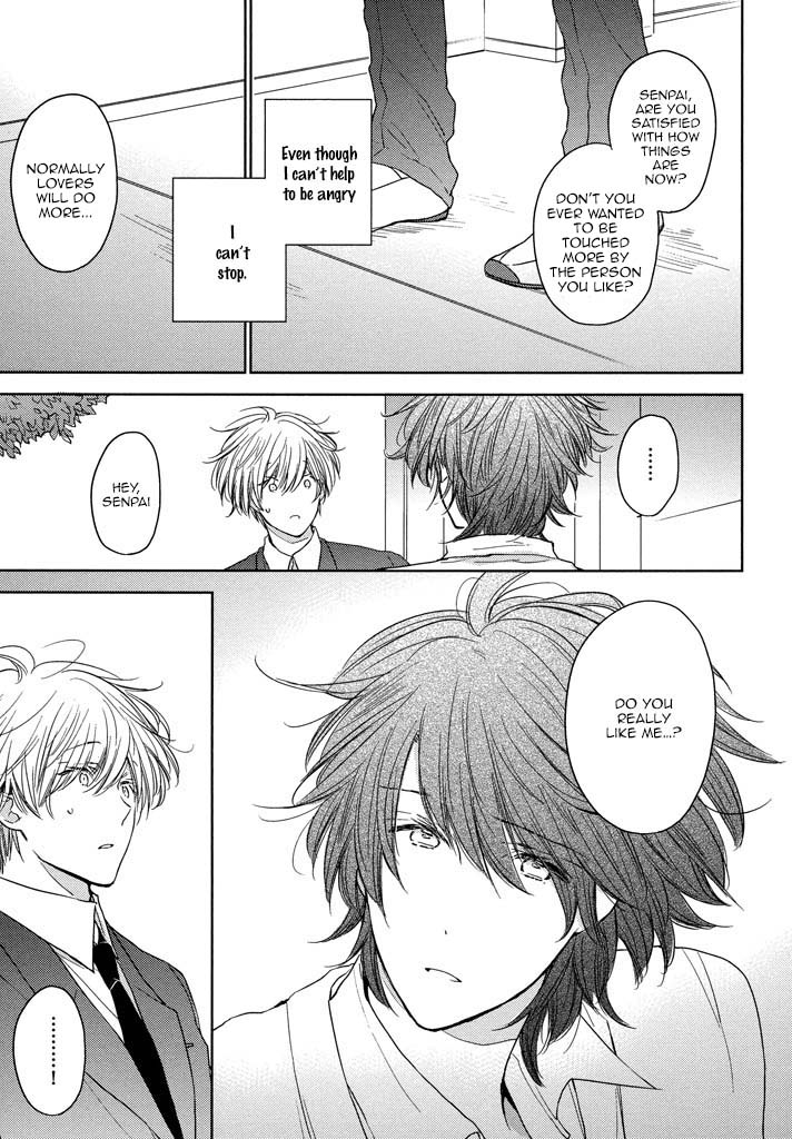 Kashiwagi Brothers' Love Affair Chapter 5 page 16 - Chapter 5: Senior's Lipcream + Extra