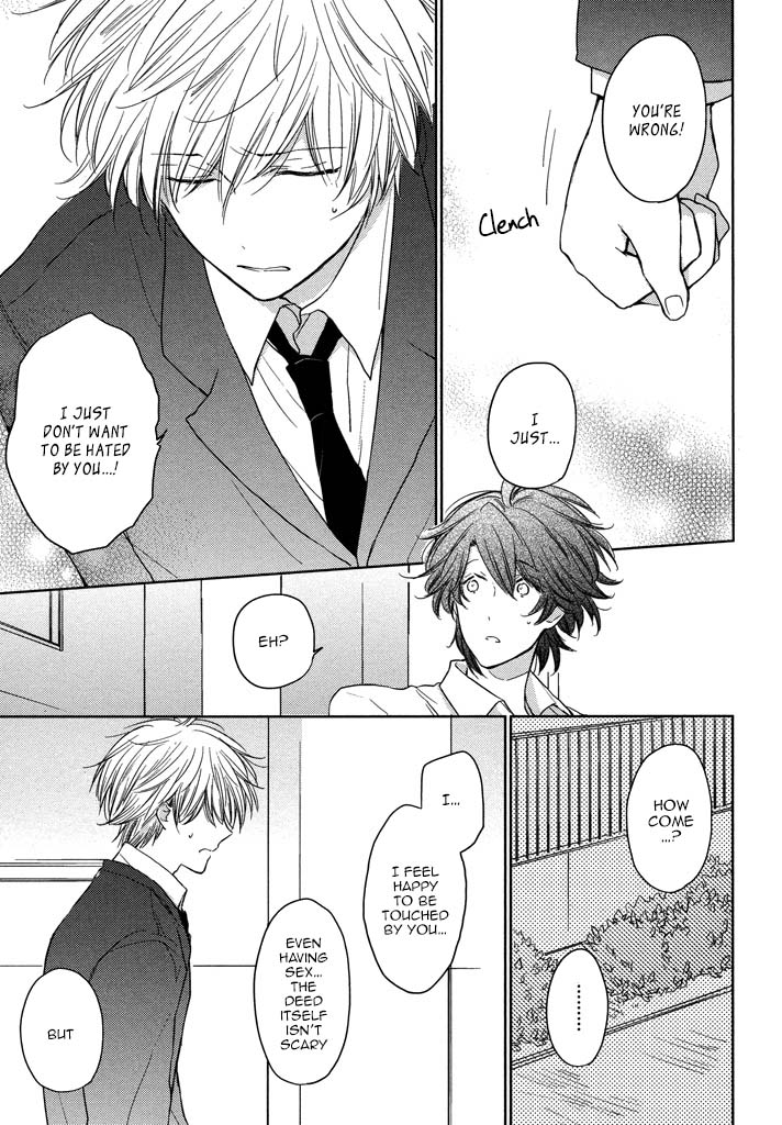 Kashiwagi Brothers' Love Affair Chapter 5 page 18 - Chapter 5: Senior's Lipcream + Extra