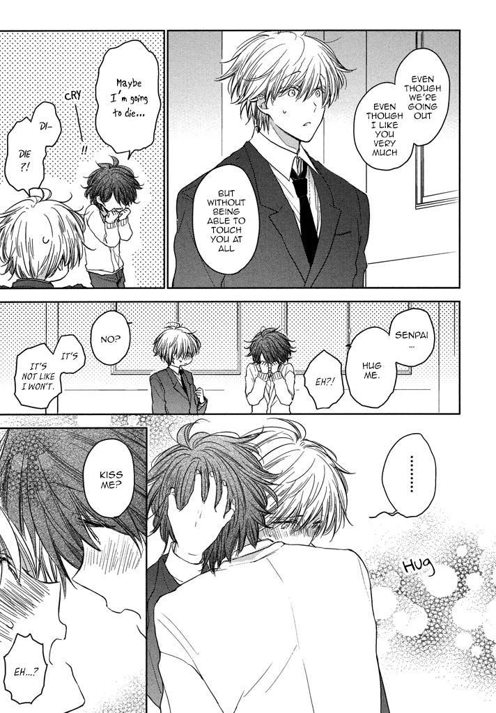 Kashiwagi Brothers' Love Affair Chapter 5 page 22 - Chapter 5: Senior's Lipcream + Extra