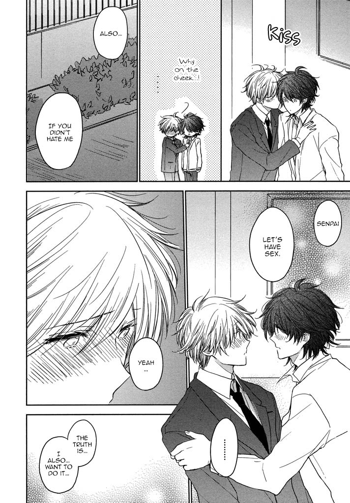 Kashiwagi Brothers' Love Affair Chapter 5 page 23 - Chapter 5: Senior's Lipcream + Extra