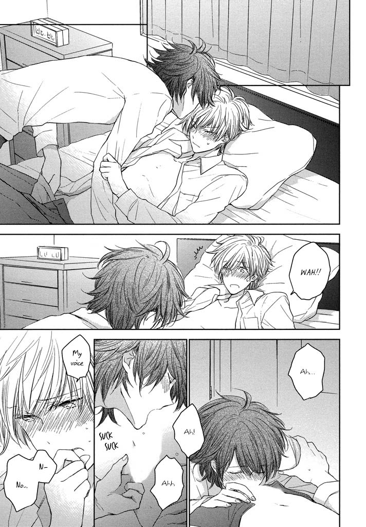 Kashiwagi Brothers' Love Affair Chapter 5 page 24 - Chapter 5: Senior's Lipcream + Extra