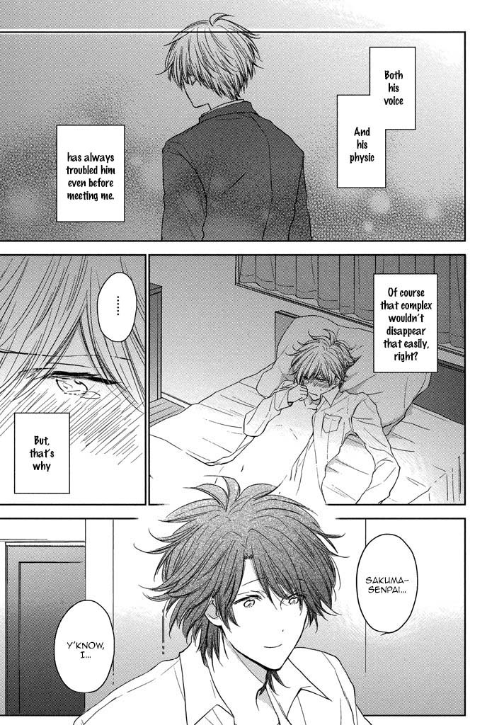 Kashiwagi Brothers' Love Affair Chapter 5 page 26 - Chapter 5: Senior's Lipcream + Extra