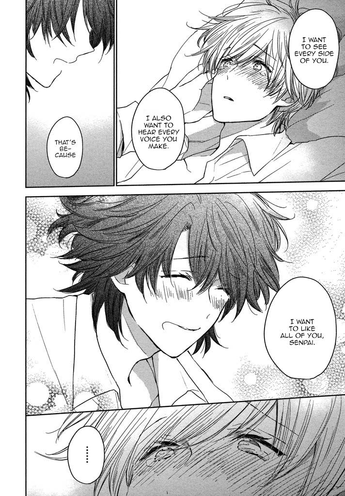 Kashiwagi Brothers' Love Affair Chapter 5 page 27 - Chapter 5: Senior's Lipcream + Extra