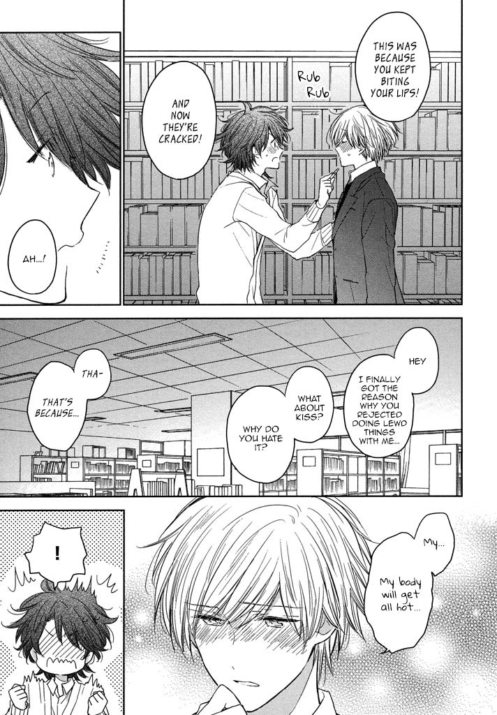 Kashiwagi Brothers' Love Affair Chapter 5 page 32 - Chapter 5: Senior's Lipcream + Extra