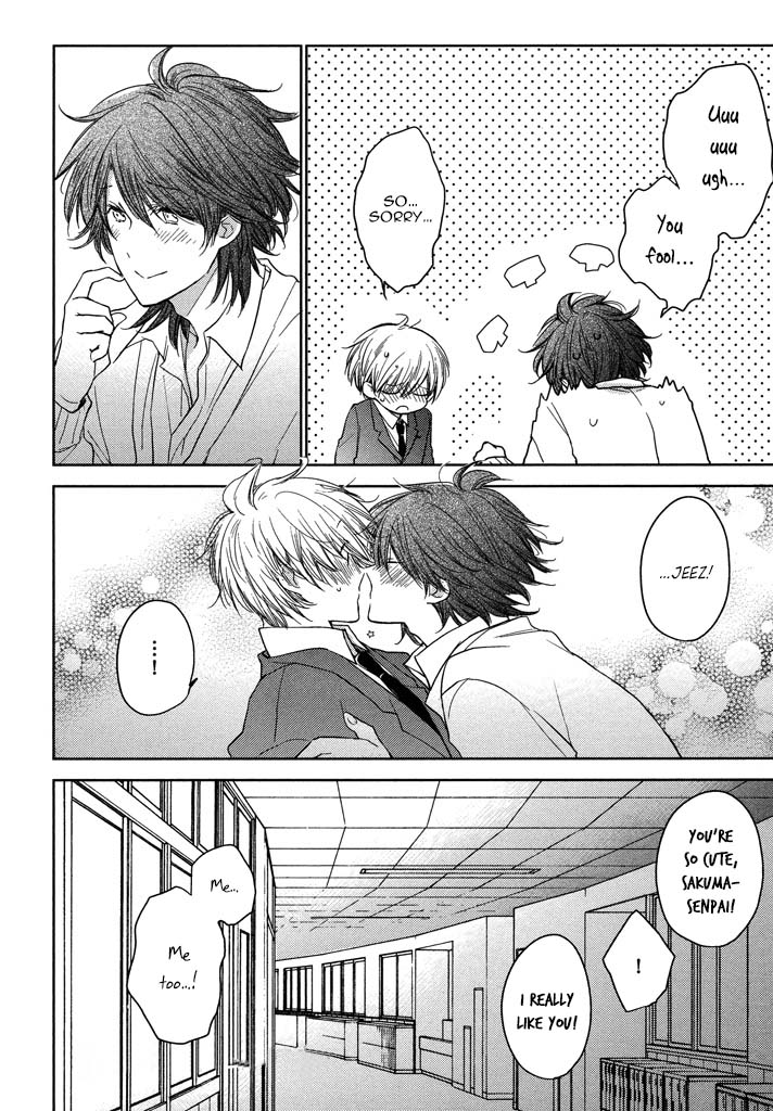 Kashiwagi Brothers' Love Affair Chapter 5 page 33 - Chapter 5: Senior's Lipcream + Extra