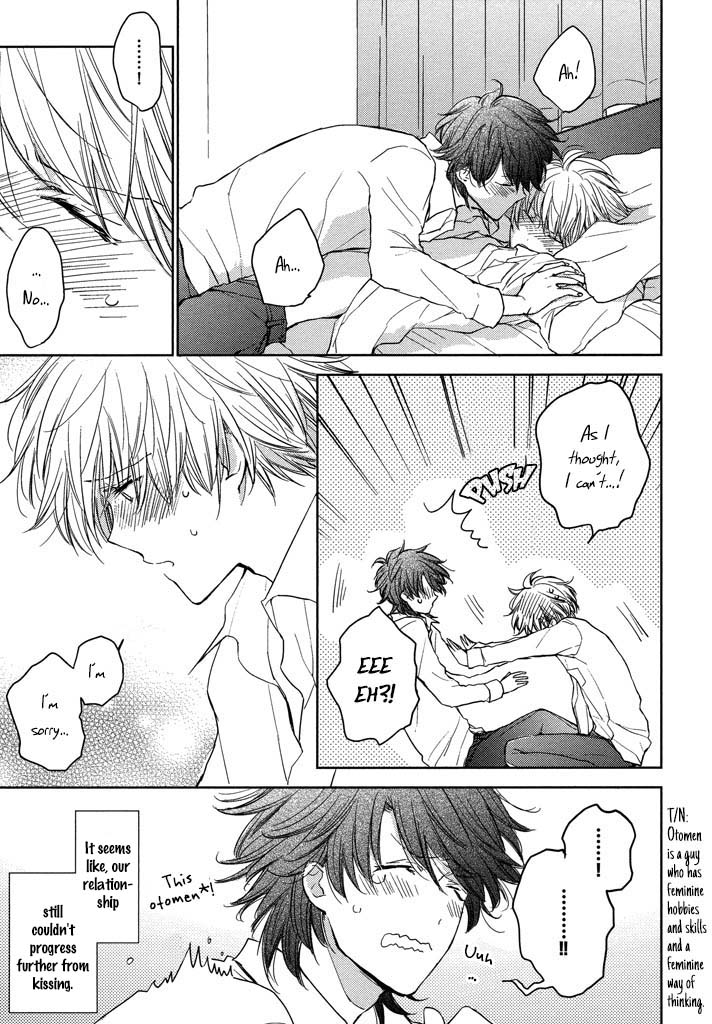 Kashiwagi Brothers' Love Affair Chapter 5 page 4 - Chapter 5: Senior's Lipcream + Extra