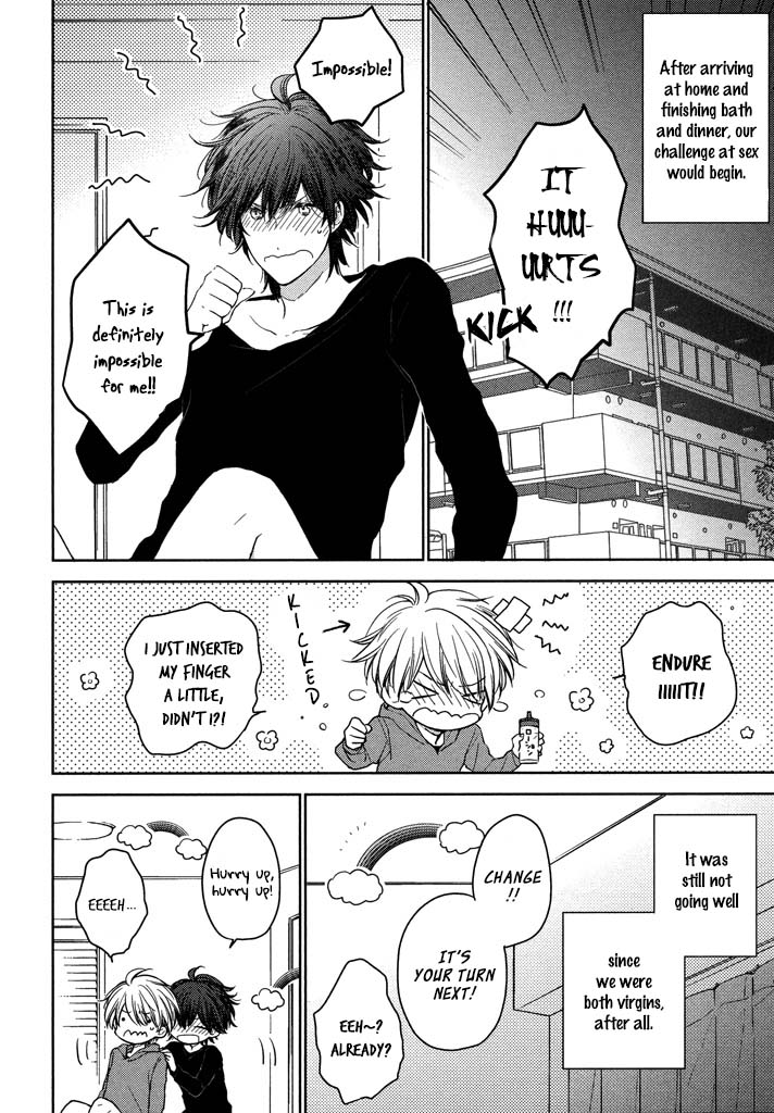 Kashiwagi Brothers' Love Affair Chapter 5 page 42 - Chapter 5: Senior's Lipcream + Extra