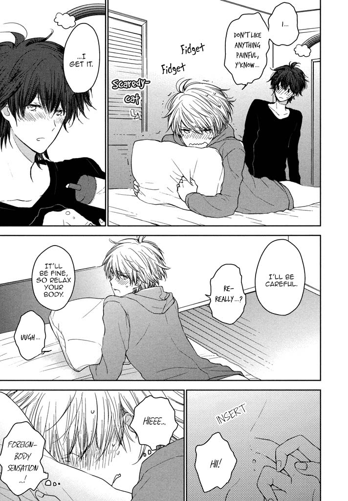 Kashiwagi Brothers' Love Affair Chapter 5 page 43 - Chapter 5: Senior's Lipcream + Extra