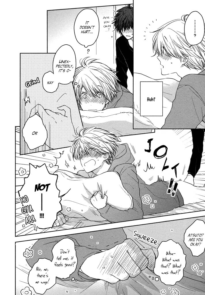 Kashiwagi Brothers' Love Affair Chapter 5 page 44 - Chapter 5: Senior's Lipcream + Extra