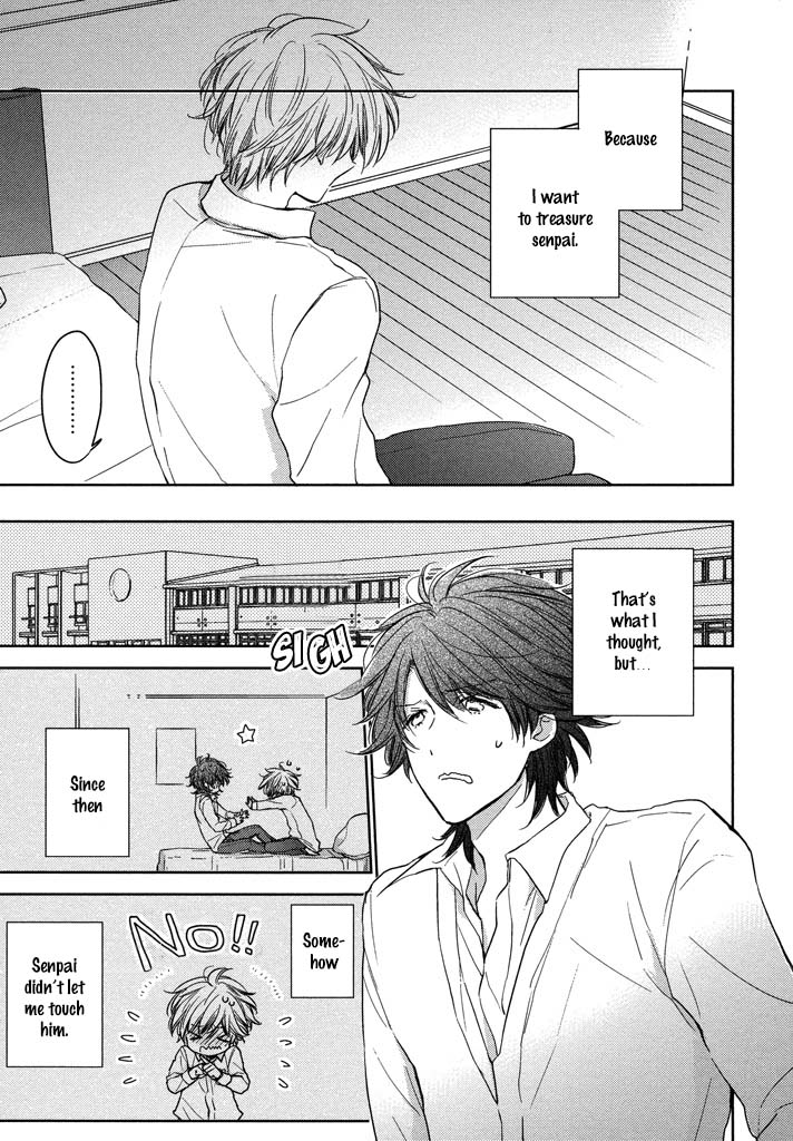 Kashiwagi Brothers' Love Affair Chapter 5 page 6 - Chapter 5: Senior's Lipcream + Extra