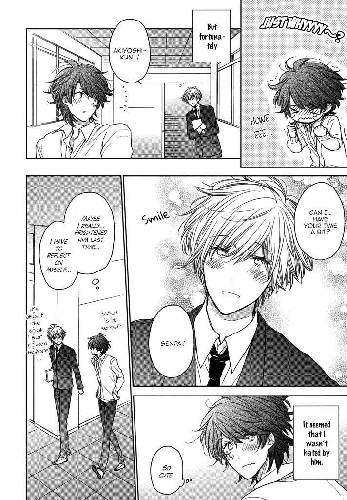 Kashiwagi Brothers' Love Affair Chapter 5 page 7 - Chapter 5: Senior's Lipcream + Extra