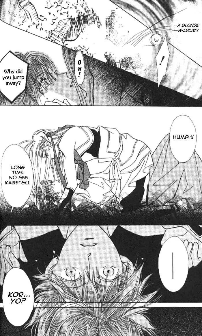 Kashou no Tsuki Chapter 2 page 12 - Chapter 2