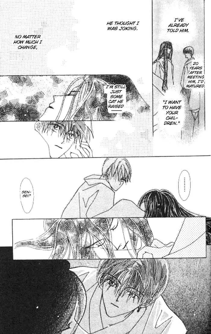 Kashou no Tsuki Chapter 2 page 23 - Chapter 2