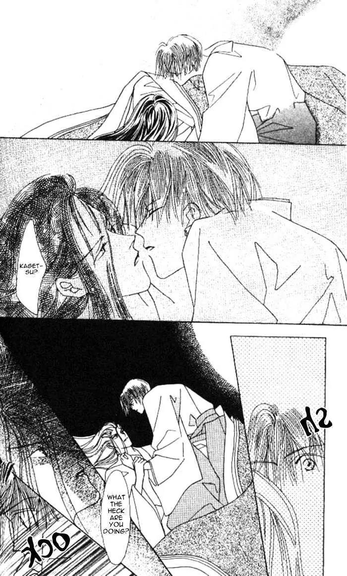 Kashou no Tsuki Chapter 2 page 24 - Chapter 2