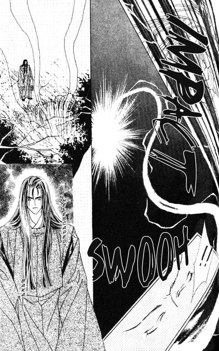 Kashou no Tsuki Chapter 2 page 27 - Chapter 2