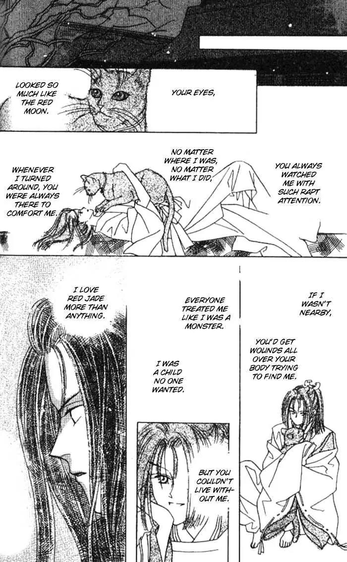 Kashou no Tsuki Chapter 2 page 34 - Chapter 2