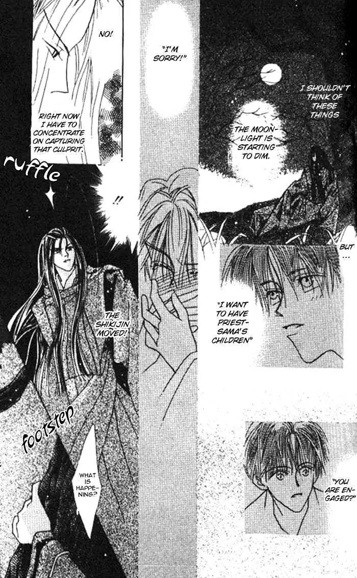 Kashou no Tsuki Chapter 2 page 35 - Chapter 2