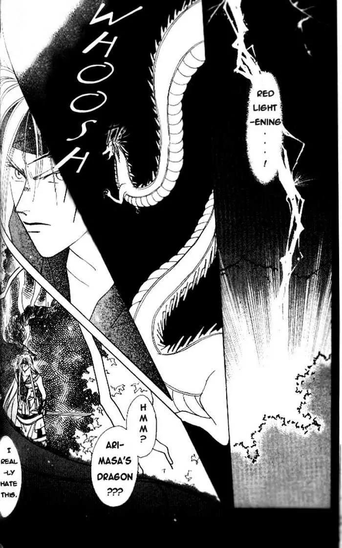 Kashou no Tsuki Chapter 2 page 36 - Chapter 2