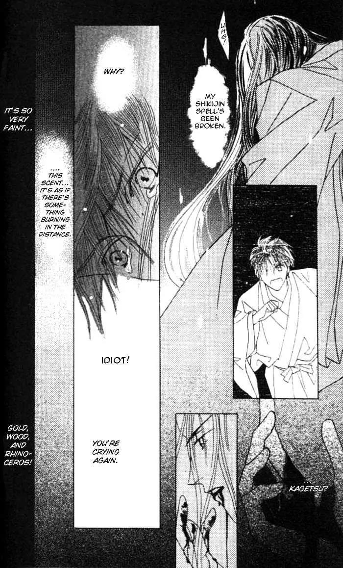 Kashou no Tsuki Chapter 2 page 38 - Chapter 2