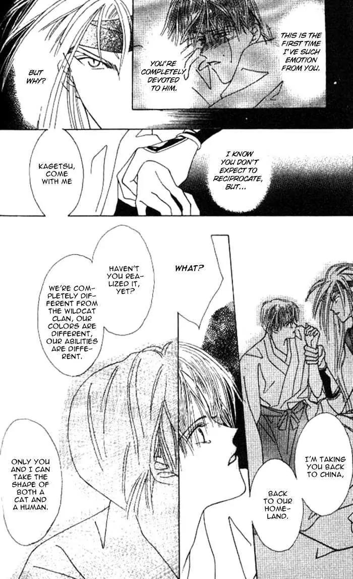 Kashou no Tsuki Chapter 2 page 40 - Chapter 2