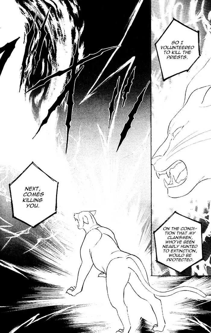 Kashou no Tsuki Chapter 2 page 52 - Chapter 2