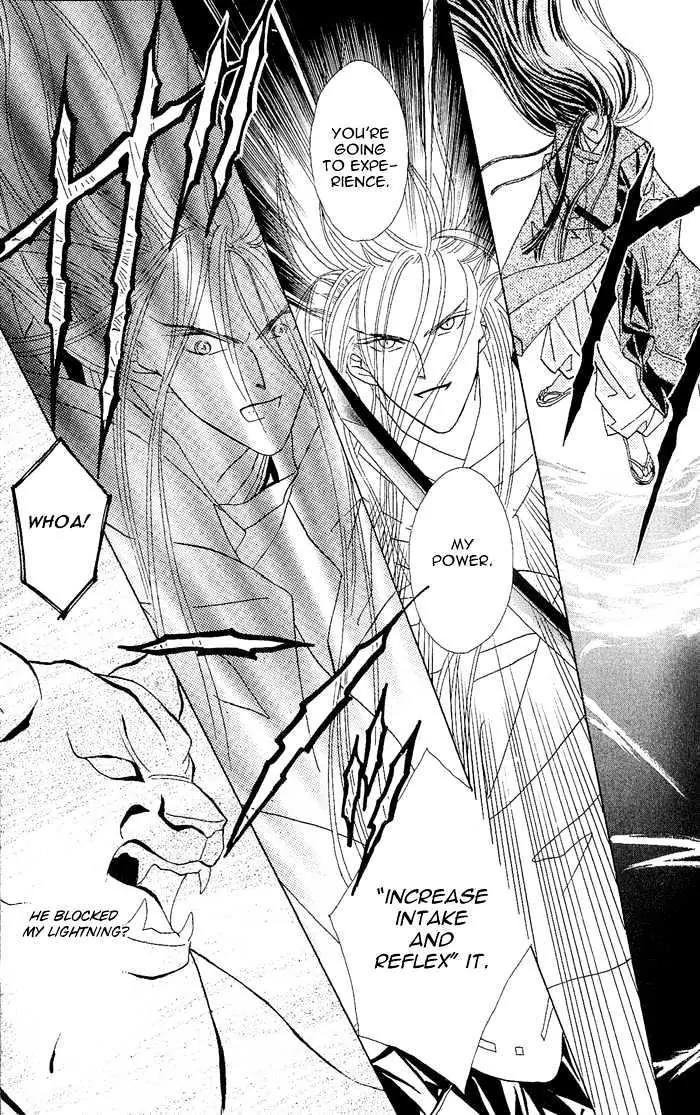 Kashou no Tsuki Chapter 2 page 53 - Chapter 2