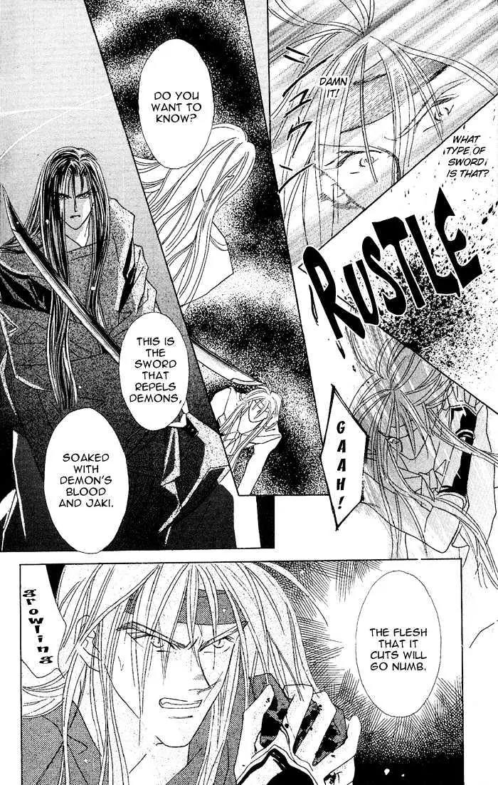 Kashou no Tsuki Chapter 2 page 54 - Chapter 2