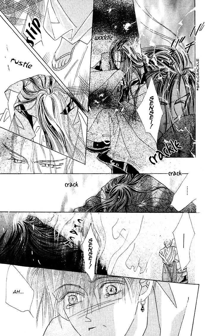 Kashou no Tsuki Chapter 2 page 57 - Chapter 2